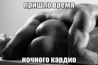 post-5382-0-55438500-1421877607_thumb.jpg